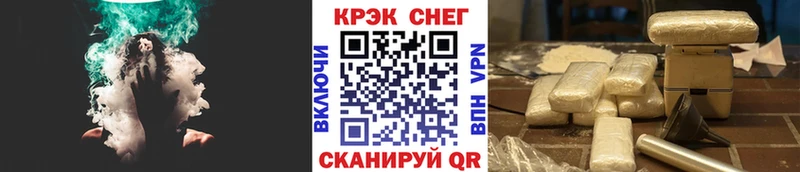 Сколько стоит Фурманов Псилоцибиновые грибы  A-PVP  Каннабис  Кетамин  blacksprut как зайти  Cocaine  АМФ  ГАШ 
