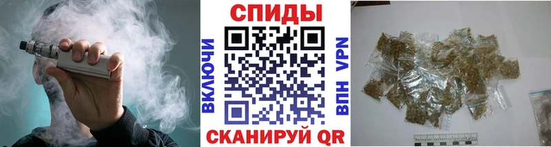 где найти наркотики  Фурманов  Бутират оксибутират 