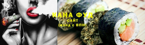 кокаин VHQ Майский