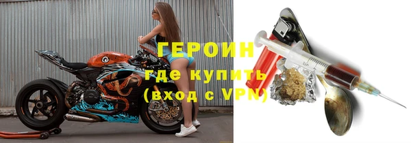 Альфа ПВП Магас