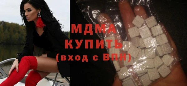 Альфа ПВП Магас