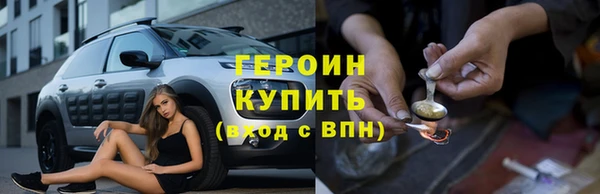 соль ск Магадан