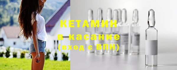 кокаин VHQ Майский