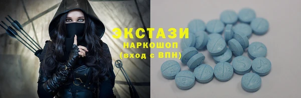 соль ск Магадан