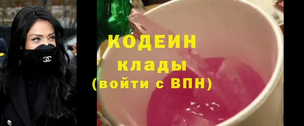 кокаин VHQ Майский