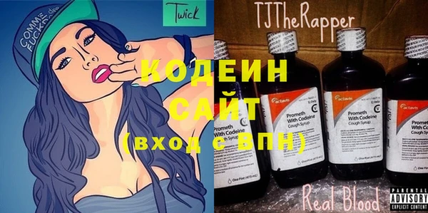 кокаин VHQ Майский