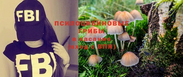 кокаин VHQ Майский