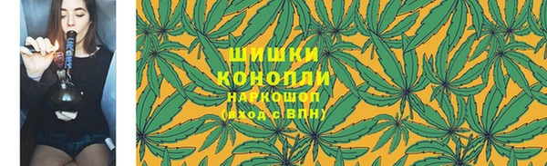 соль ск Магадан
