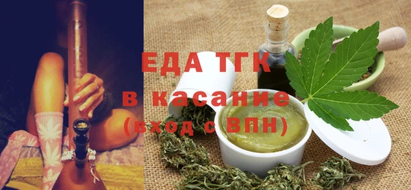 Альфа ПВП Магас