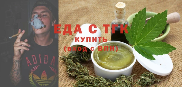 кокаин VHQ Майский