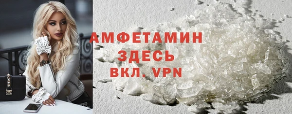 соль ск Магадан