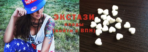 Альфа ПВП Магас