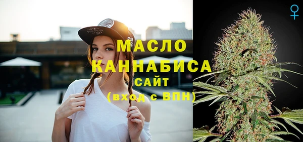 кокаин VHQ Майский