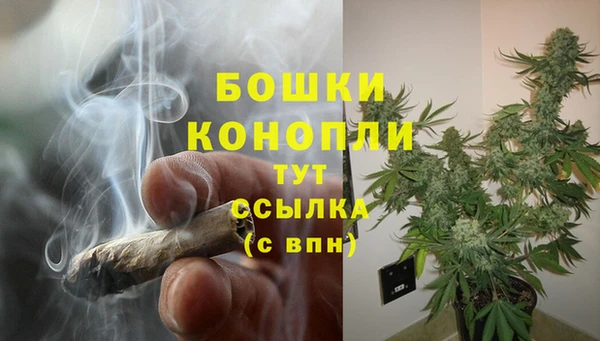 соль ск Магадан