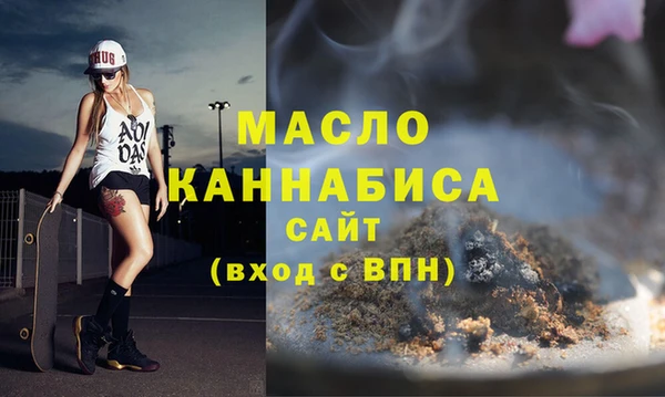 соль ск Магадан