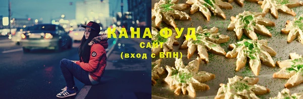 соль ск Магадан