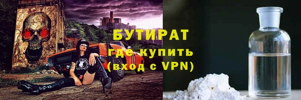 соль ск Магадан