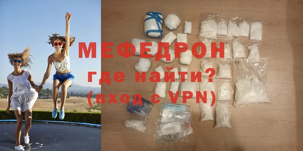 кокаин VHQ Майский