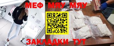 MDMA Premium VHQ Апрелевка