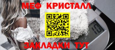 сатива Аргун