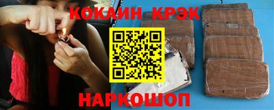 прущая мука Коммунар