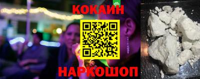 трава Конаково