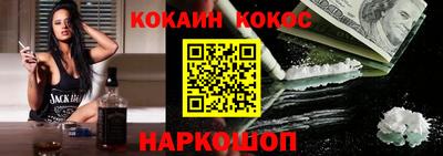 сатива Аргун