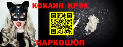 MDMA Premium VHQ Апрелевка