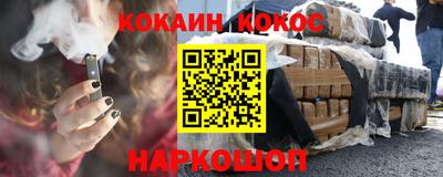 MDMA Premium VHQ Апрелевка