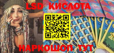 трава Конаково