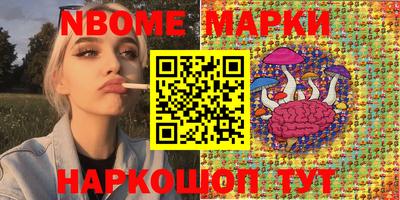 прущая мука Коммунар