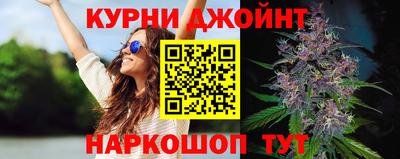 трава Конаково