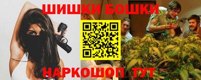 герыч Апшеронск