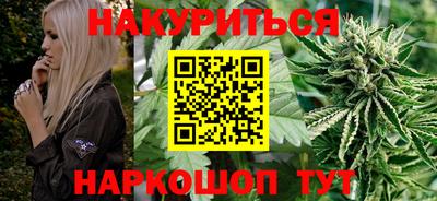 прущая мука Коммунар