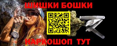 прущая мука Коммунар