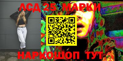 MDMA Premium VHQ Апрелевка