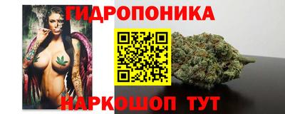 MDMA Premium VHQ Апрелевка