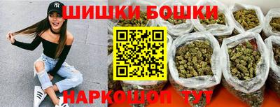 прущая мука Коммунар