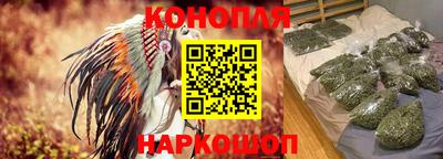 трава Конаково