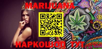 MDMA Premium VHQ Апрелевка