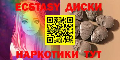 прущая мука Коммунар