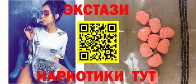 сатива Аргун