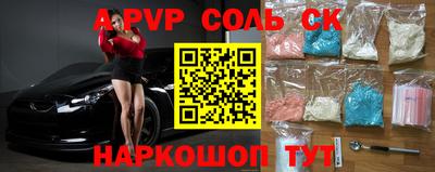 MDMA Premium VHQ Апрелевка
