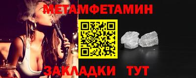 прущая мука Коммунар