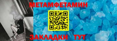 MDMA Premium VHQ Апрелевка