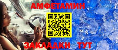 прущая мука Коммунар