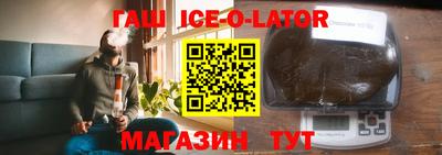 трава Конаково
