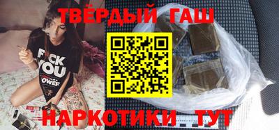 трава Конаково