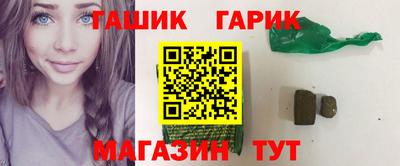 прущая мука Коммунар