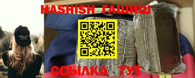 трава Конаково
